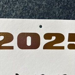 カレンダー2025の画像