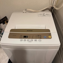 洗濯機