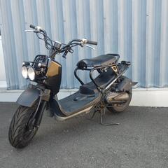 ホンダズーマー