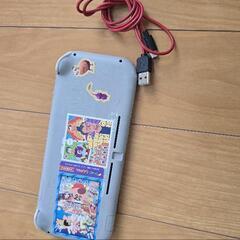 Nintendo、Switchライトの画像