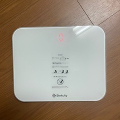 f●■★Etekcity 体重計 ヘルスメーター 電源自動ON/OFF 小型 強化ガラス コンパクト EB4010J ホワイトの画像