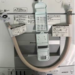 HITACHI 洗濯機の画像