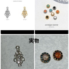 ボディピアス18G バラ売りの画像