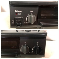 天)224.パロマ　ガスコンロ　都市ガス IC-N36BS-Lの画像