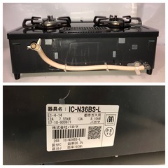 天)224.パロマ　ガスコンロ　都市ガス IC-N36BS-Lの画像