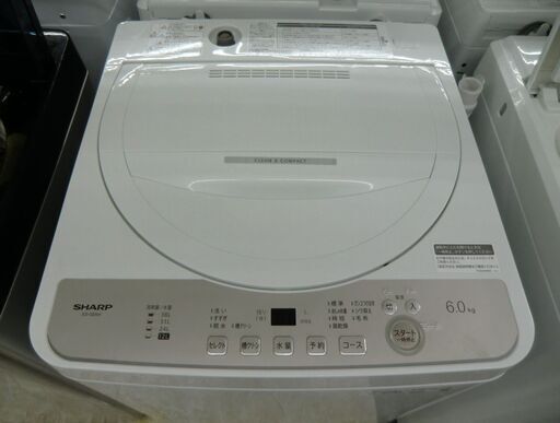 SHARP 全自動洗濯機 6.0kg ステンレス槽 2023年製 ES-GE6H