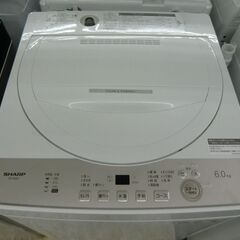 SHARP 全自動洗濯機 6.0kg ステンレス槽 2023年製 ES-GE6Hの画像