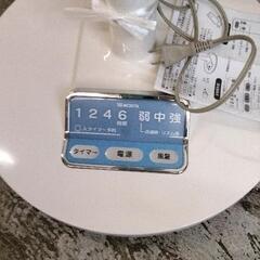 0812-255 扇風機　MF-AR30Bの画像