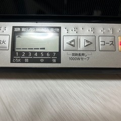 IHクッキングヒーター★Panasonic★卓上IH調理器  の画像