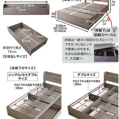 シングルベッドフレーム＋マットレスの画像