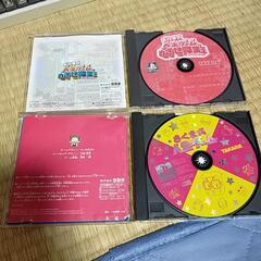 ps1 さくま式人生ゲーム　お仕事式人生ゲームの画像