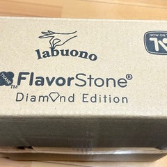 ⭐︎Flavor stone ダイヤモンドエディション 鍋の画像