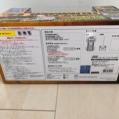 ラジコン　ジョーゼン ダートマックス 1/24 ハマーH2の画像