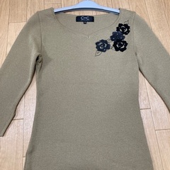 続きになりますの画像