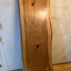 一枚板　ダイニングテーブル　脚付きの画像