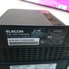 WIFIの画像