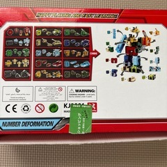 組み立て式ロボットの画像