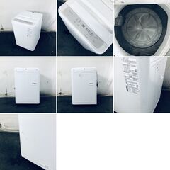 ID:sh30801 パナソニック Panasonic 洗濯機 一人暮らし 中古 2024年製 全自動洗濯機 5.0kg ホワイト 送風 乾燥機能付き NA-F5B2  【リユース品：状態B】【送料無料】【設置費用無料】の画像