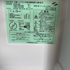 2007年冷蔵庫の画像