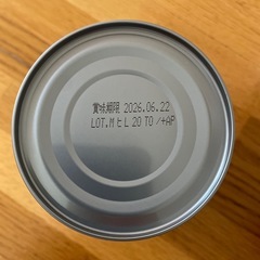 災害備蓄用パンの画像