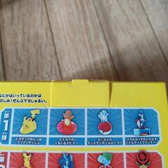 ハッピーセットポケモンの玩具4個の画像
