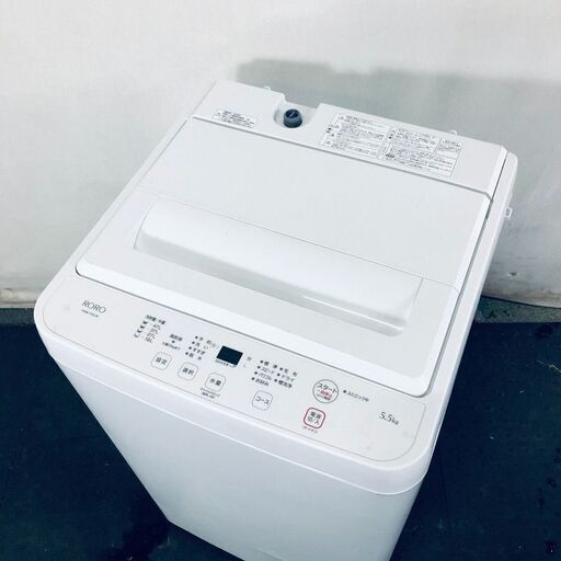 ID:sh30802 ヤマダ電機 YAMADA 洗濯機 一人暮らし 中古 2025年製 全自動洗濯機 5.5kg ホワイト 送風 乾燥機能付き YWM-T55LW  【リユース品：状態B】【送料無料】【設置費用無料】