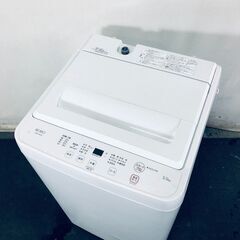 ID:sh30802 ヤマダ電機 YAMADA 洗濯機 一人暮ら...