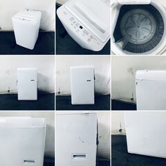 ID:sh30802 ヤマダ電機 YAMADA 洗濯機 一人暮らし 中古 2025年製 全自動洗濯機 5.5kg ホワイト 送風 乾燥機能付き YWM-T55LW  【リユース品：状態B】【送料無料】【設置費用無料】の画像