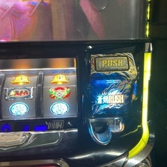 新鬼武者2 実機の画像