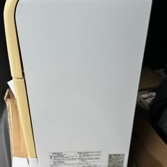 象印食洗機の画像