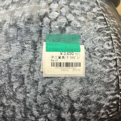 【広島石内店】新品！！ダストピン/クリーニング済みHG-6828の画像
