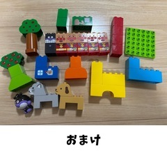 アンパンマン ブロック ハウスドール
の画像