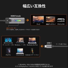 【新品】j5create USB-C to HDMI 2.1 8K アダプター 8Kの画像