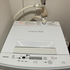 洗濯機（15日引取希望）
の画像