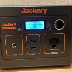 Jackery ポータブル電源240 SolarSaga60の画像