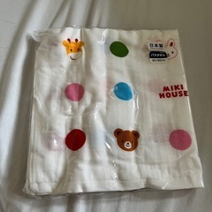 【新品】ミキハウス出産祝いセットの画像