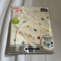 【新品】ミキハウス出産祝いセットの画像