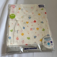【新品】ミキハウス出産祝いセットの画像