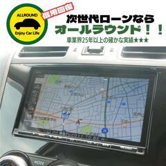 ⭐【保証人不要】USSコネクテッドローンで叶う理想の1台⭐神奈川県限定✨
スバル フォレスター 2.0XT アイサイト 4WD （ダークブルー・パール）D型後期 ターボ SDナビTV スマートキー ETC
年式：2016年　走行距離：6.4万km　修復歴：なしの画像