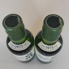 白州　180ml×2本の画像