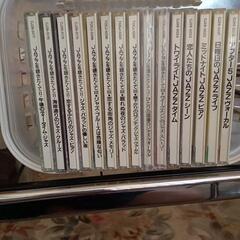 音楽CDジャズ15枚セットの画像