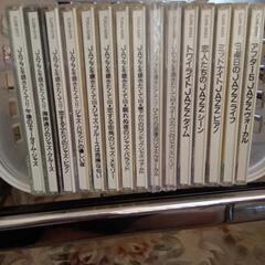 音楽CDジャズ15枚セットの画像