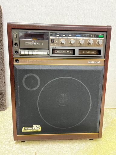 National ナショナル 8トラック RQ-8 昭和　レトロ プレーヤー 昭和レトロ ナショナル 8トラックテーププレーヤ/カセット