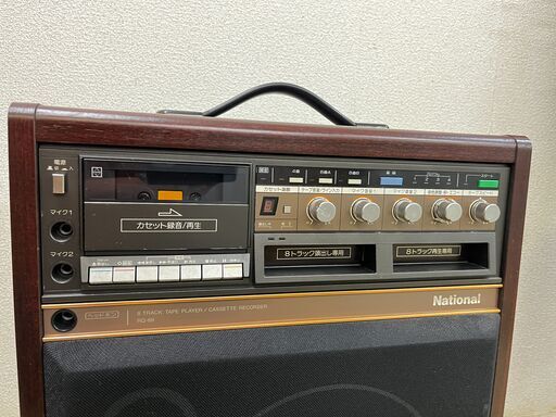 昭和レトロ ナショナル 8トラックテーププレーヤ/カセット