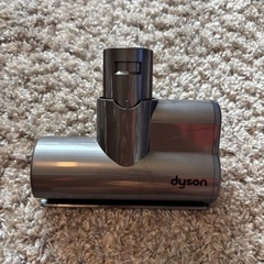 【ワケアリ】SV07MH スティッククリーナー Dyson V6 Motorhead [サイクロン式 /コードレス]の画像