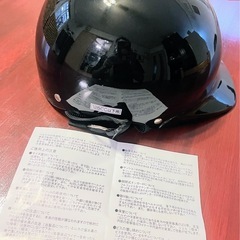 美品 ブラック 半帽ヘルメット PSCマーク付きの画像