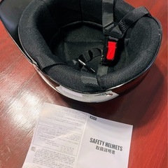 美品 ブラック 半帽ヘルメット PSCマーク付きの画像