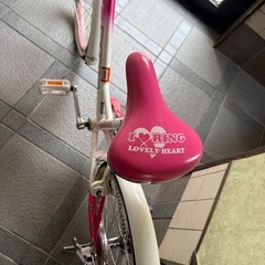 20インチ　子供用自転車　補助輪付き　の画像