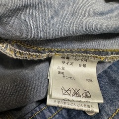 スコットクラブ系列　薄手デニム風ジャケットの画像