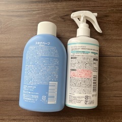 スキナベーブ&うるおいミスト乳液の画像
